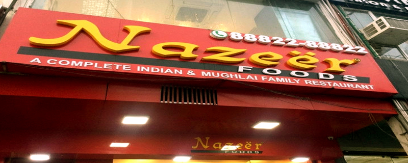 Nazeer Foods 